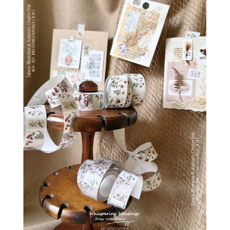 竹工凡花 秋季的呢喃祝福 標籤貼紙 鐵線蓮 / 松果菊 / 垂絲衛矛 手帳貼紙 迷你貼紙 標籤機貼紙【立夏手帳生活】-細節圖3