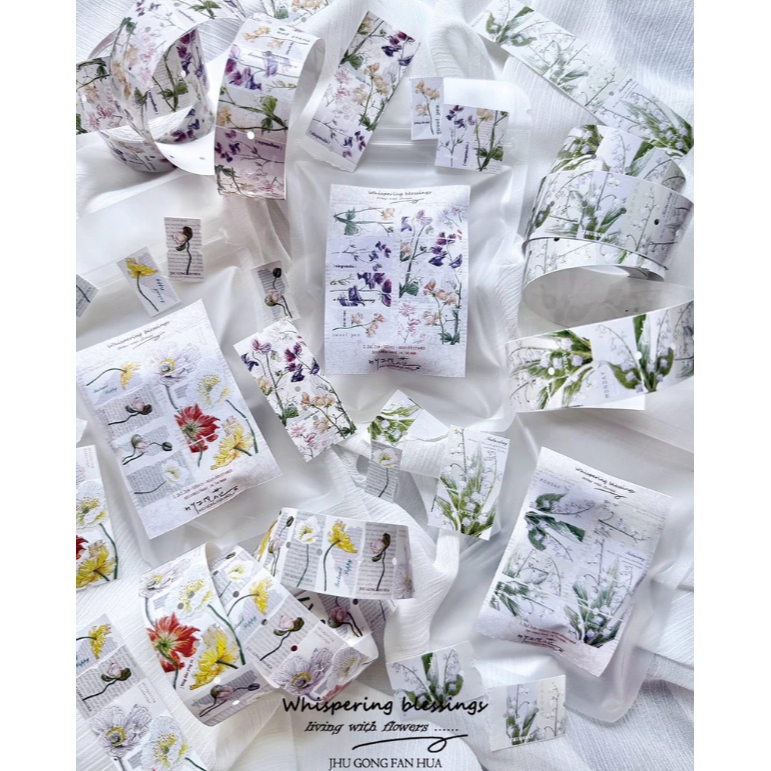 竹工凡花 夏季的呢喃祝福 標籤貼紙 香豌豆/冰島罌粟/鈴蘭 手帳貼紙 迷你貼紙 標籤機貼紙【立夏手帳生活】-細節圖2