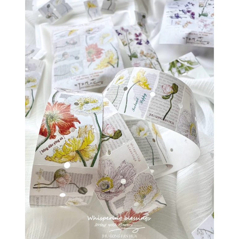 竹工凡花 夏季的呢喃祝福 標籤貼紙 香豌豆/冰島罌粟/鈴蘭 手帳貼紙 迷你貼紙 標籤機貼紙【立夏手帳生活】-細節圖6