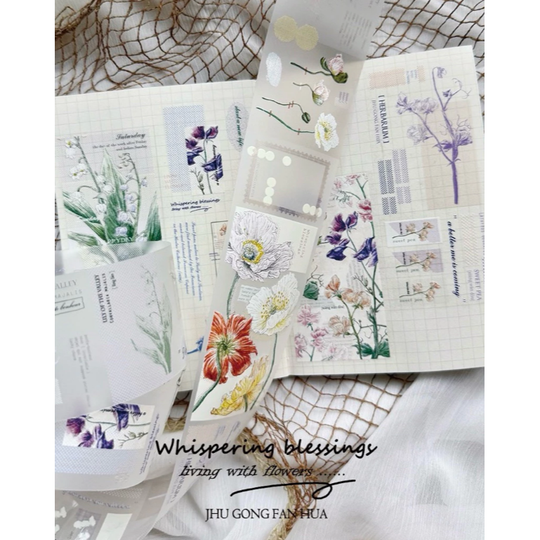 竹工凡花 夏季的呢喃祝福  霧面PET 膠帶【立夏手帳生活】-細節圖2