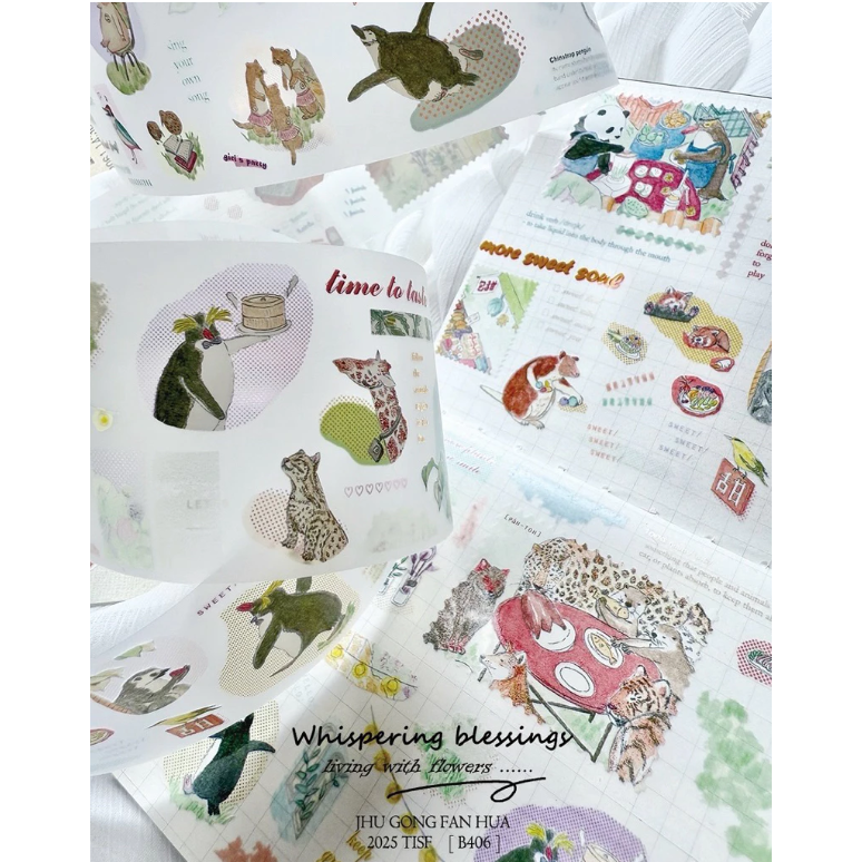竹工凡花 跟著動物逗熱鬧  霧面PET 膠帶【立夏手帳生活】-細節圖2