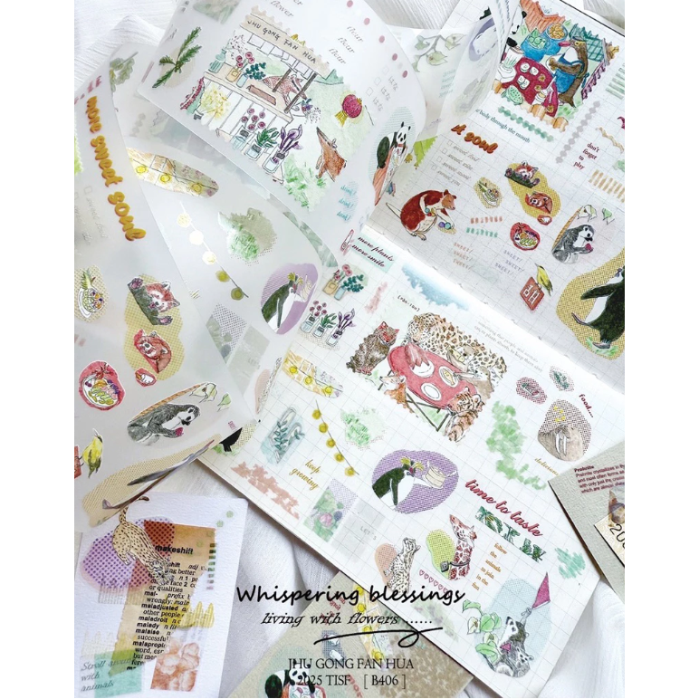 竹工凡花 跟著動物逗熱鬧  霧面PET 膠帶【立夏手帳生活】-細節圖3
