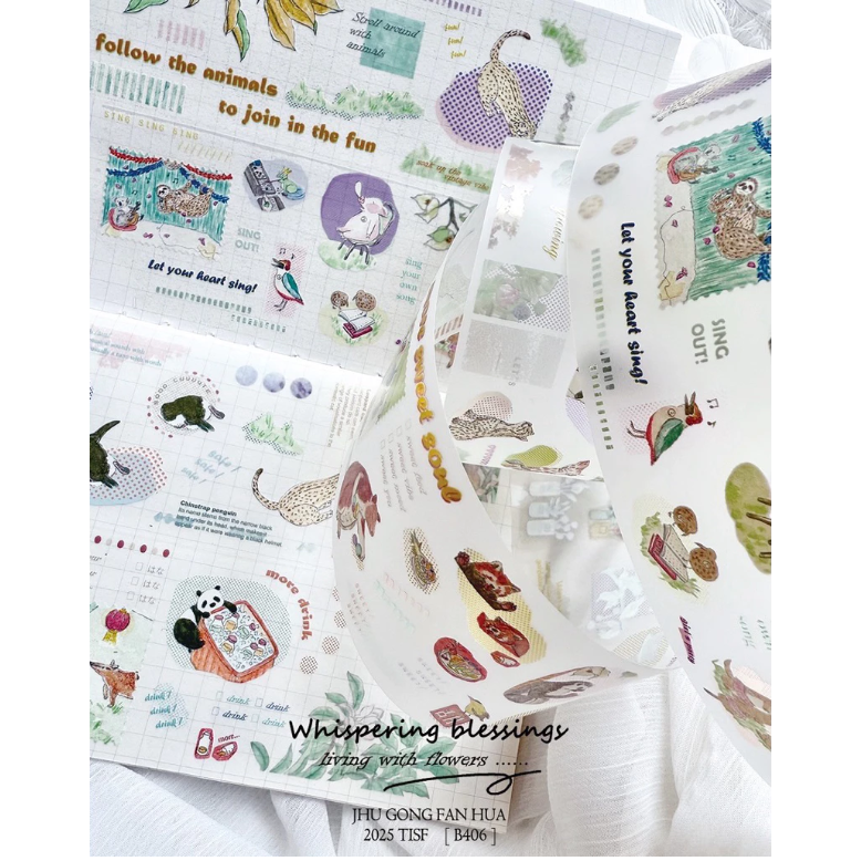 竹工凡花 跟著動物逗熱鬧  霧面PET 膠帶【立夏手帳生活】-細節圖4
