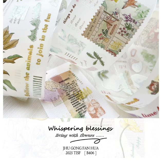 竹工凡花 跟著動物逗熱鬧  霧面PET 膠帶【立夏手帳生活】-細節圖5