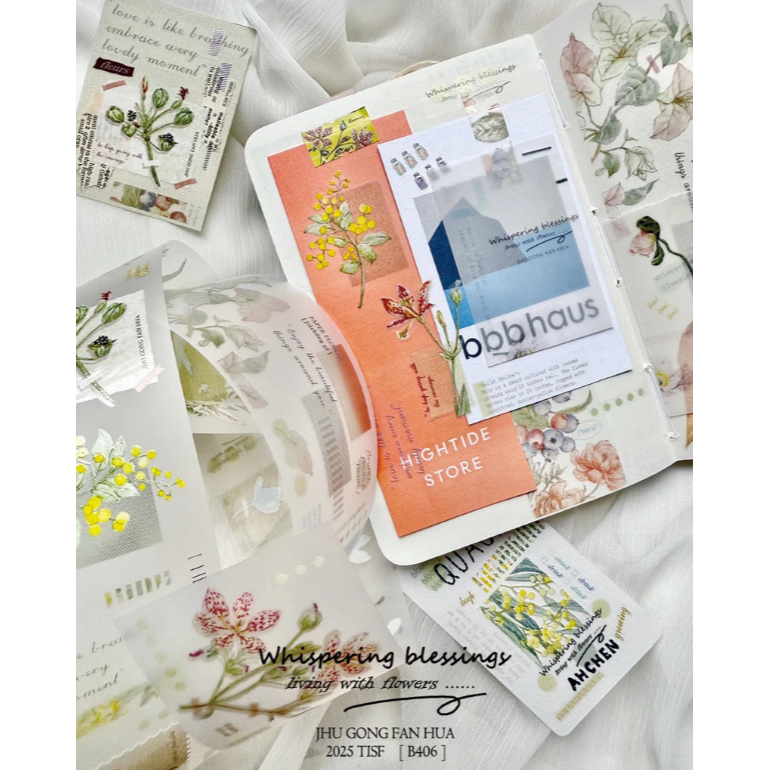 竹工凡花 春季的呢喃祝福  霧面PET 膠帶【立夏手帳生活】-細節圖3