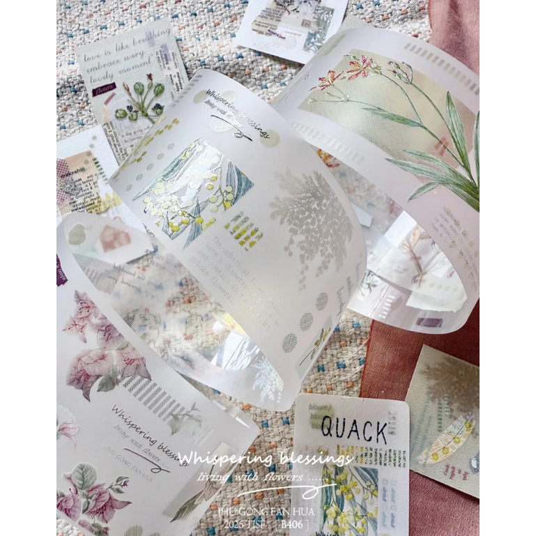竹工凡花 春季的呢喃祝福  霧面PET 膠帶【立夏手帳生活】-細節圖4