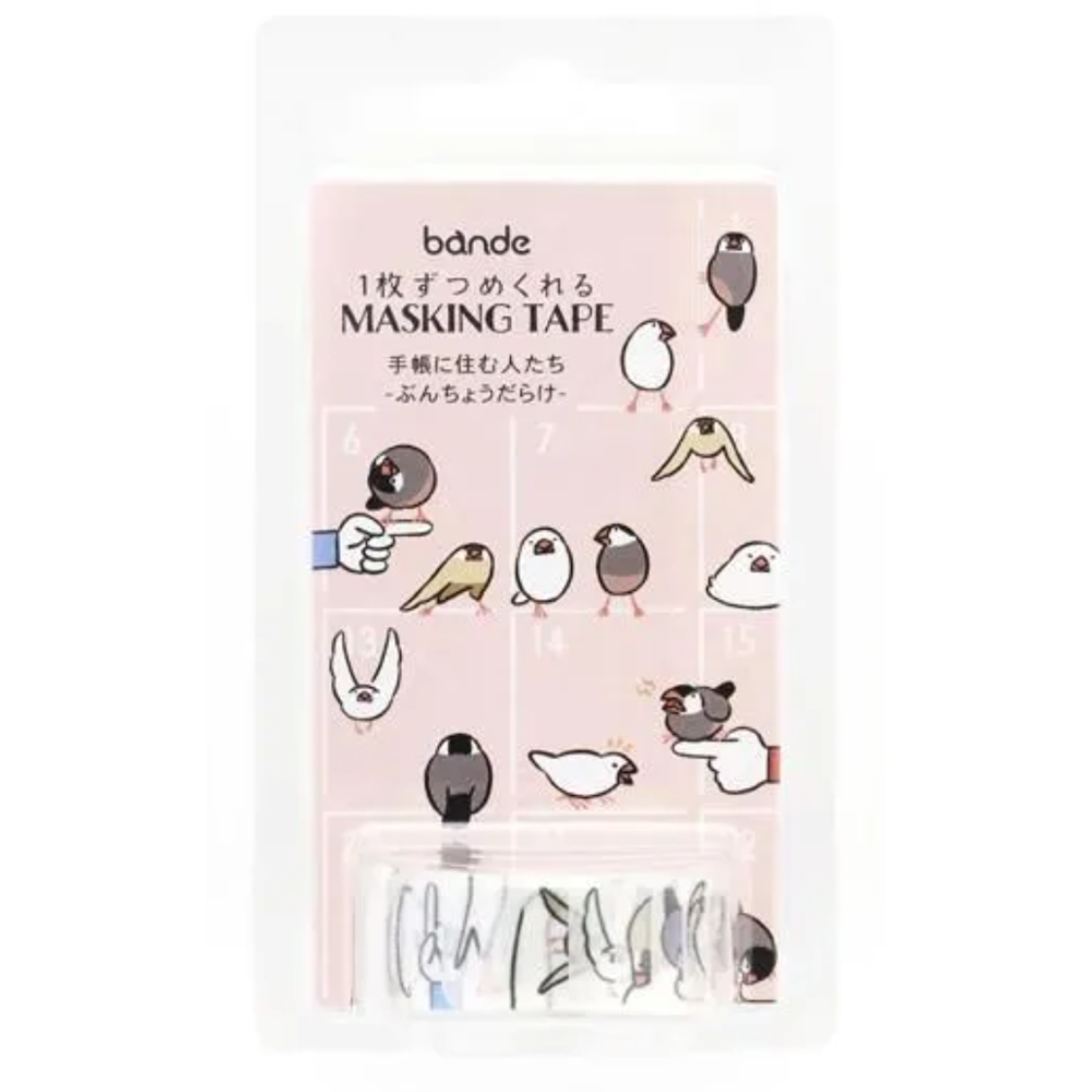 【2款】Bande「滿滿的文鳥/滿滿的貓咪」軋型貼紙卷 日本原裝【立夏手帳生活】-細節圖6