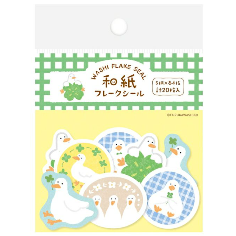 四葉草與鵝鵝款（ｸﾛｰﾊﾞｰとｱﾋﾙ）