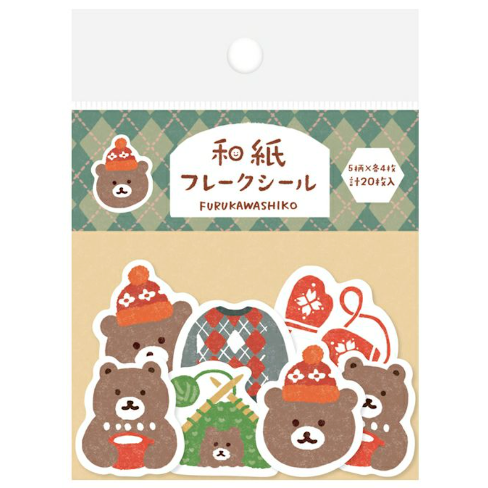 【新5款】古川紙工 2025冬季+2026春季系列 割型貼紙包【立夏手帳生活】-規格圖10