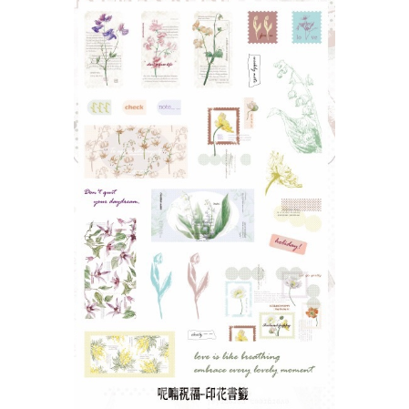 竹工凡花 冬季的呢喃祝福轉印貼紙包 花的姿態 / 花的細語 / 印花書籤 共三款 手帳貼紙【立夏手帳生活】-規格圖7
