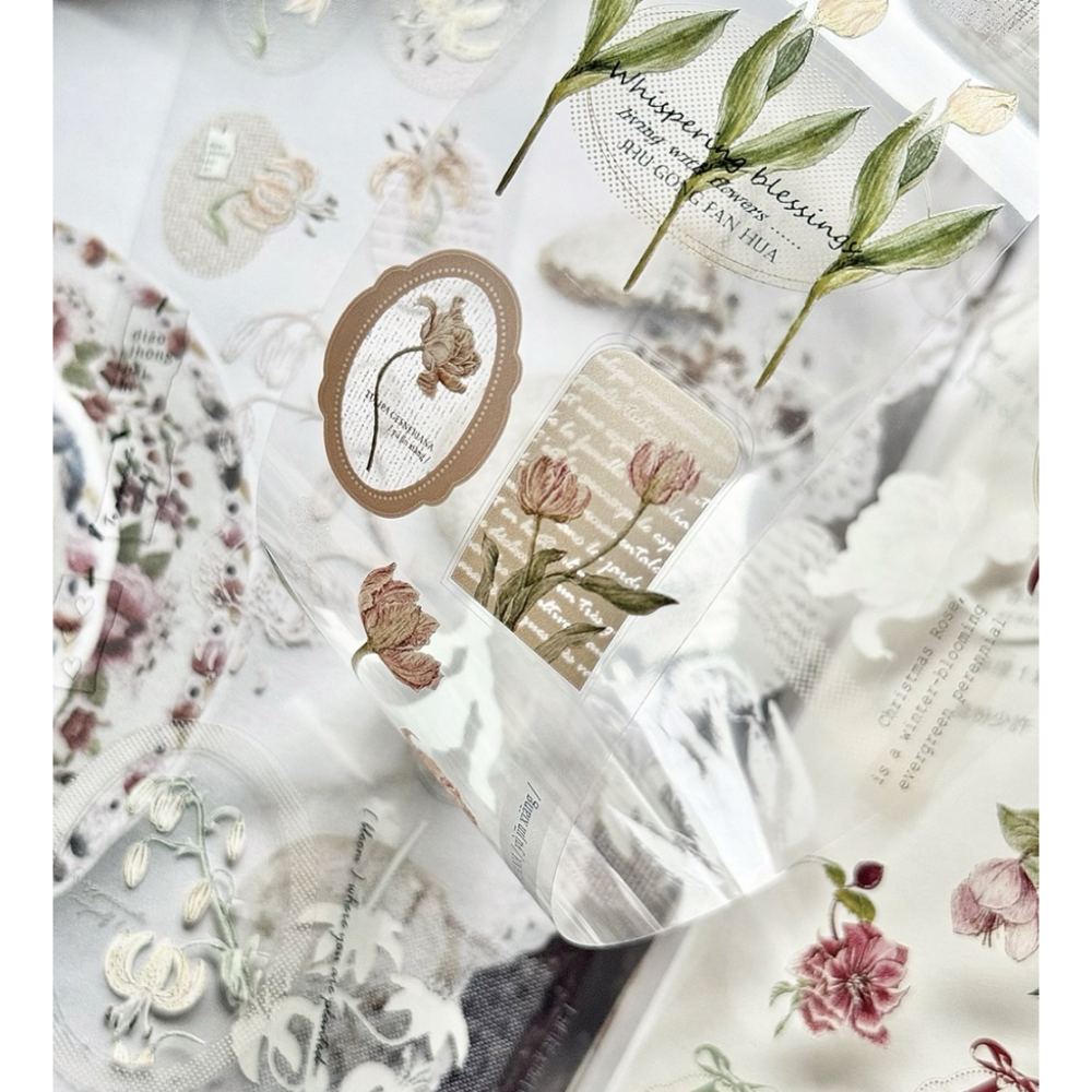 竹工凡花膠帶分裝 呢喃祝福memo 春季呢喃 夏季呢喃 秋季呢喃祝福 跟著動物逗熱鬧【立夏手帳生活】-細節圖6