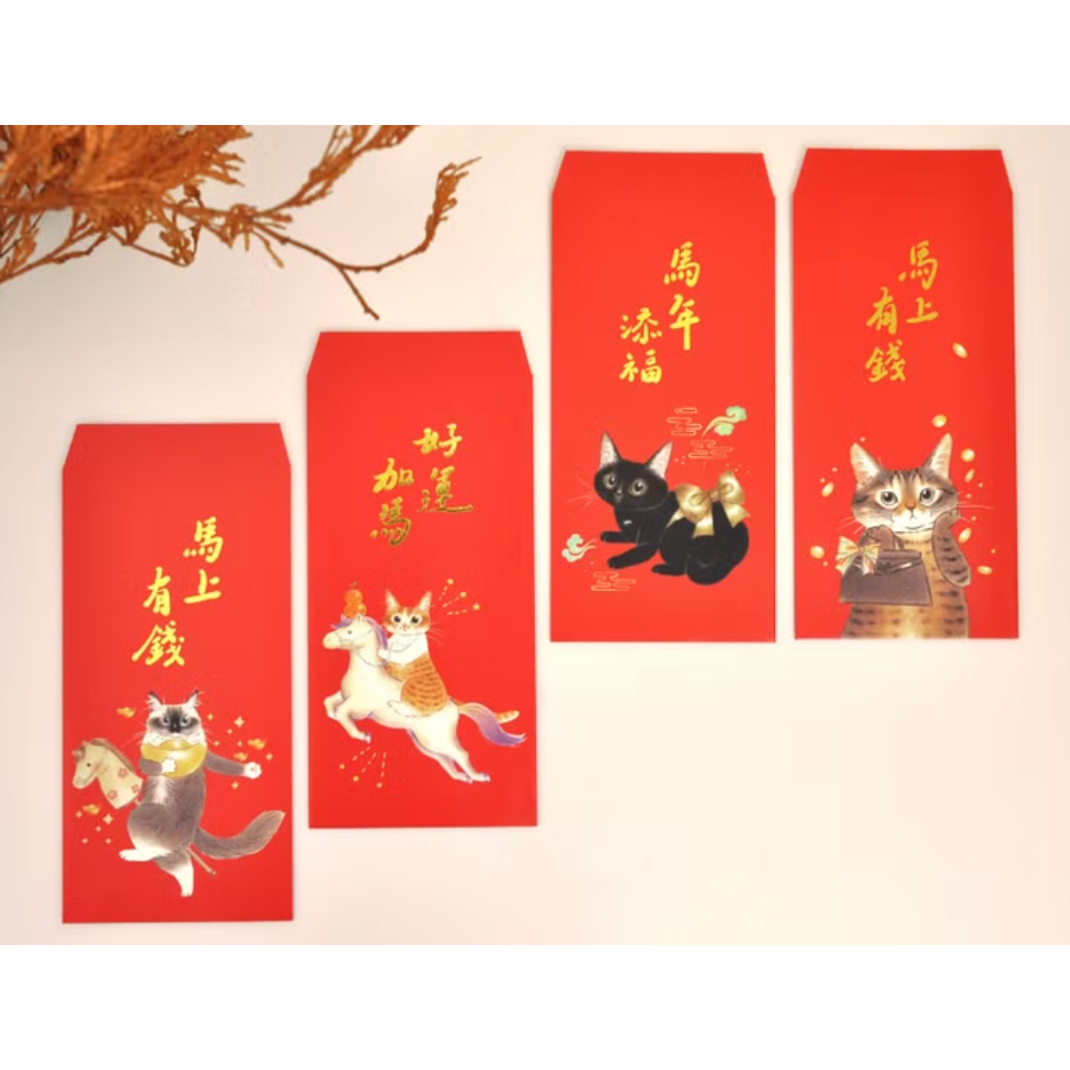 【斗方/紅包袋】補補貓・大衛煮愛 2026馬年貓咪斗方 紅包袋【立夏手帳生活】-規格圖4