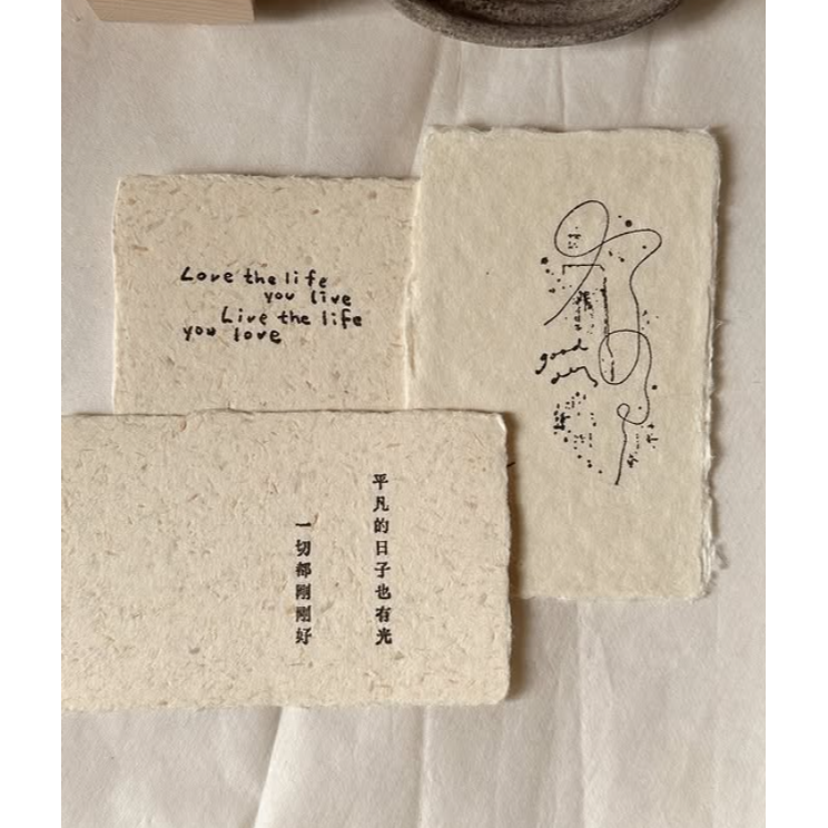 【4款】Asteroid B610小行星 中文字章/Love This Life/躍動的思緒 印章【立夏手帳生活】-細節圖2