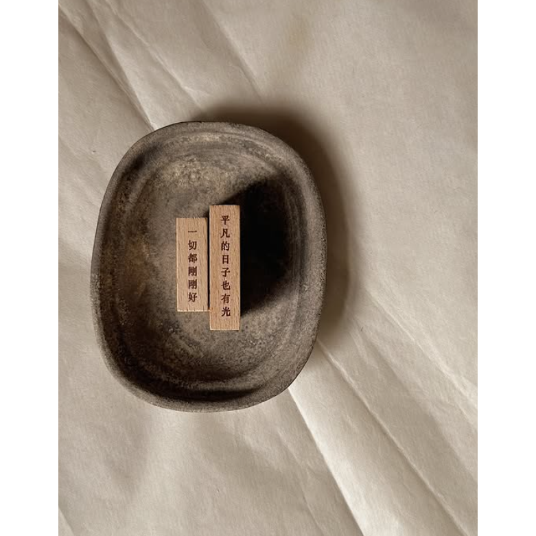 【4款】Asteroid B610小行星 中文字章/Love This Life/躍動的思緒 印章【立夏手帳生活】-細節圖3