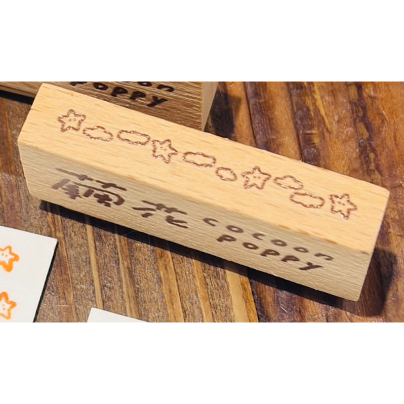 【2款】繭花 長型裝飾印章 橡木印章【立夏手帳生活】-規格圖1