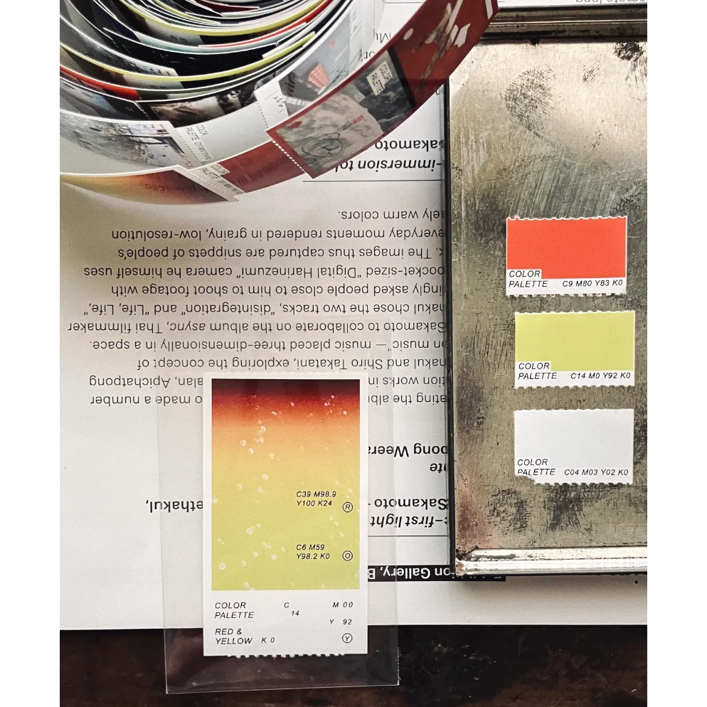 羊君 色彩學 Palette 造型撕線模造膠帶【立夏手帳生活】-細節圖4