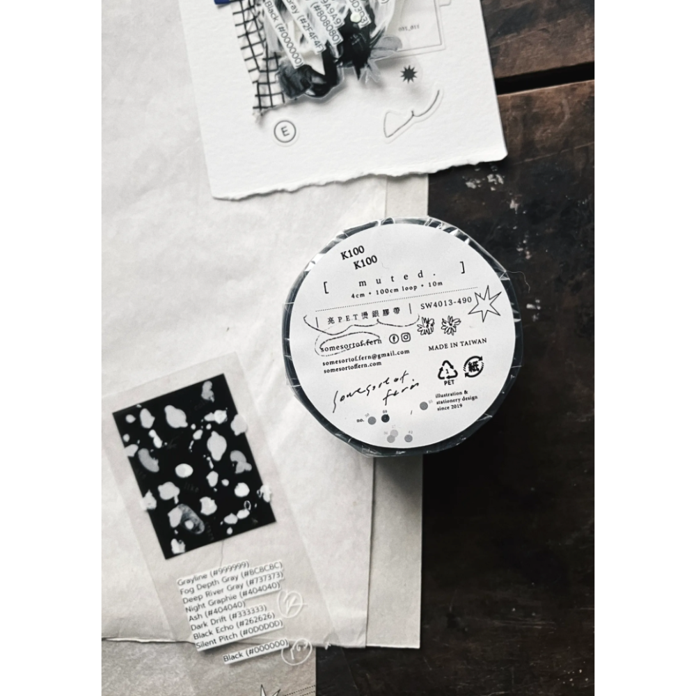 羊君 消光黑Muted 4cm燙銀亮𝖯𝖤𝖳膠帶【立夏手帳生活】-細節圖6