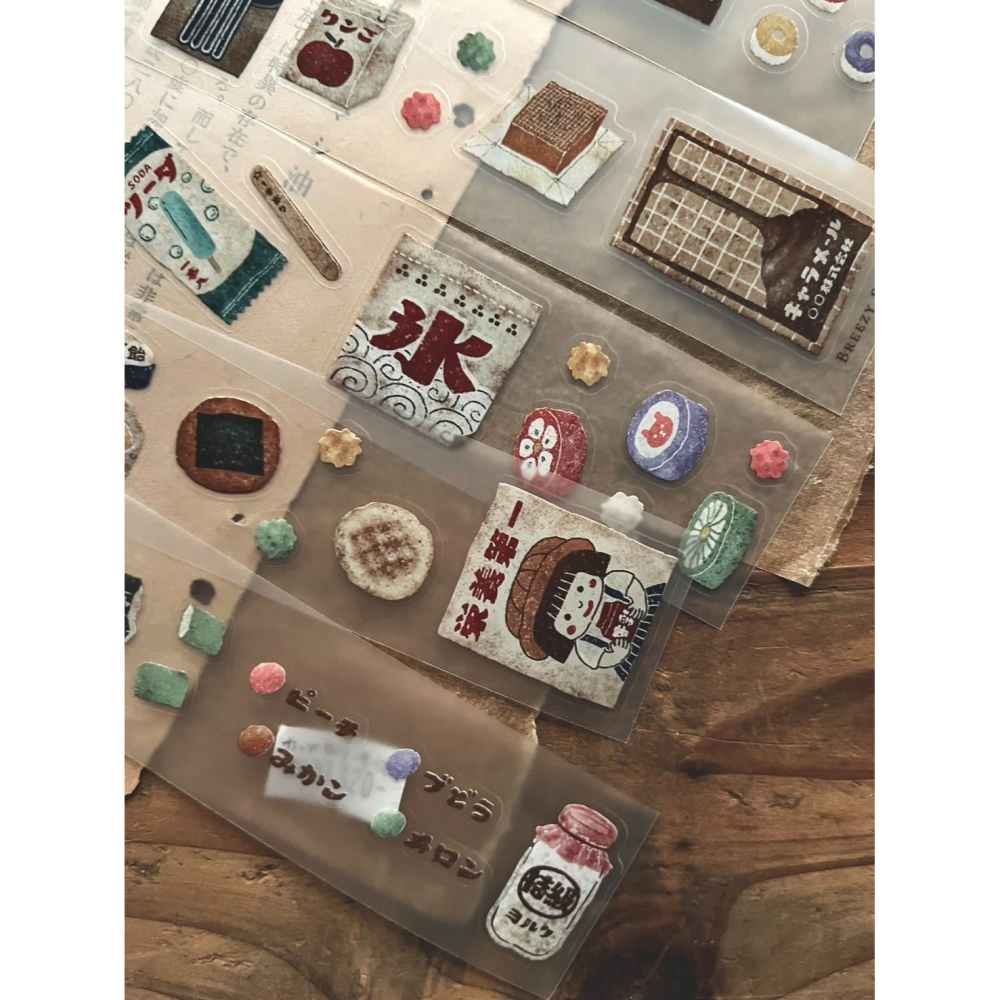 微瘋畫室 柑仔店 3.5cm切形PET膠帶【立夏手帳生活】-細節圖3