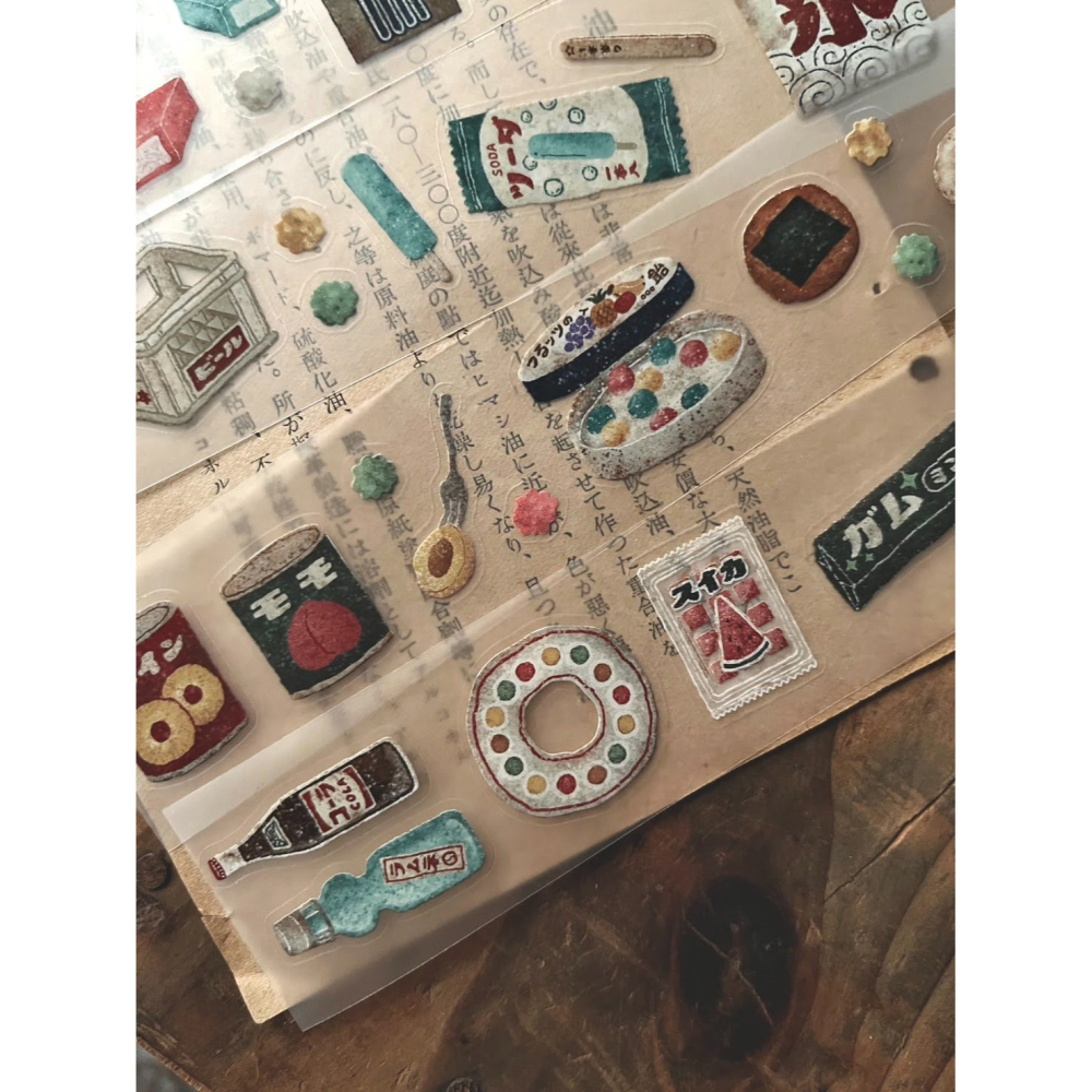 微瘋畫室 柑仔店 3.5cm切形PET膠帶【立夏手帳生活】-細節圖4