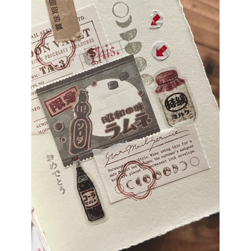 微瘋畫室 柑仔店 3.5cm切形PET膠帶【立夏手帳生活】-細節圖5