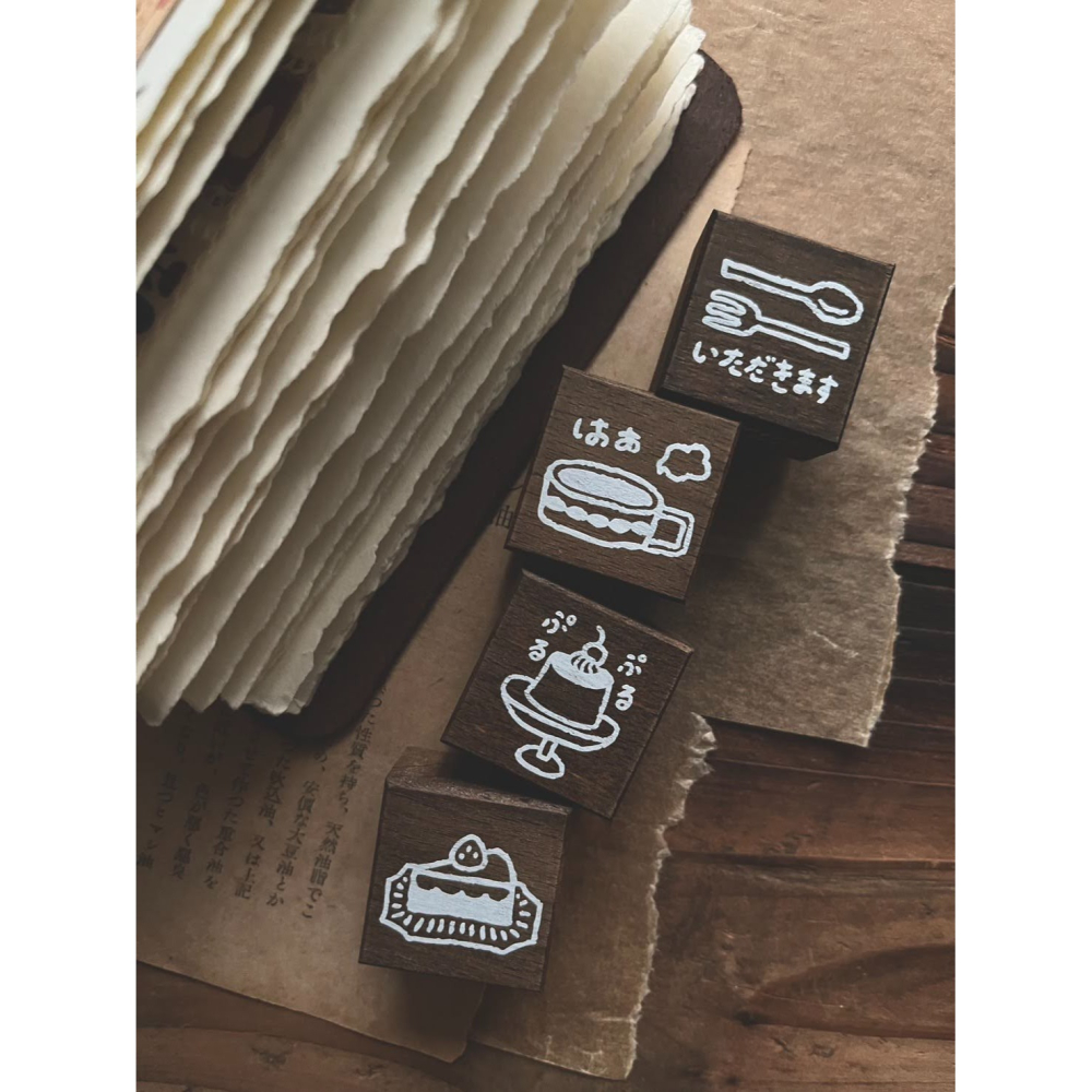 【4款】微瘋畫室 點心時間系列 深色染木印章【立夏手帳生活】-細節圖4