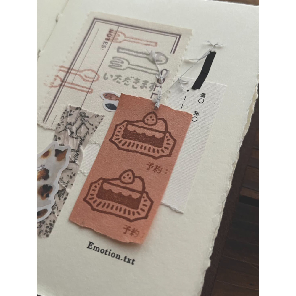 【4款】微瘋畫室 點心時間系列 深色染木印章【立夏手帳生活】-細節圖7