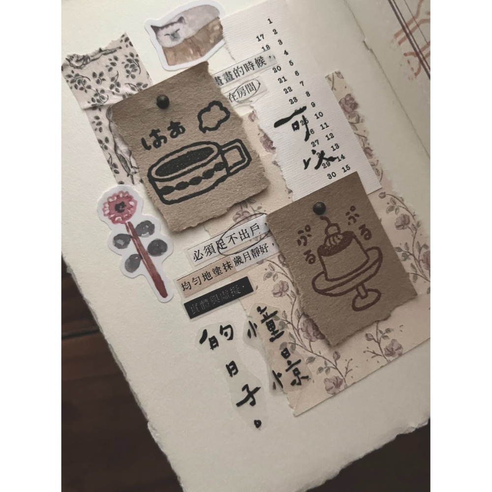 【4款】微瘋畫室 點心時間系列 深色染木印章【立夏手帳生活】-細節圖8