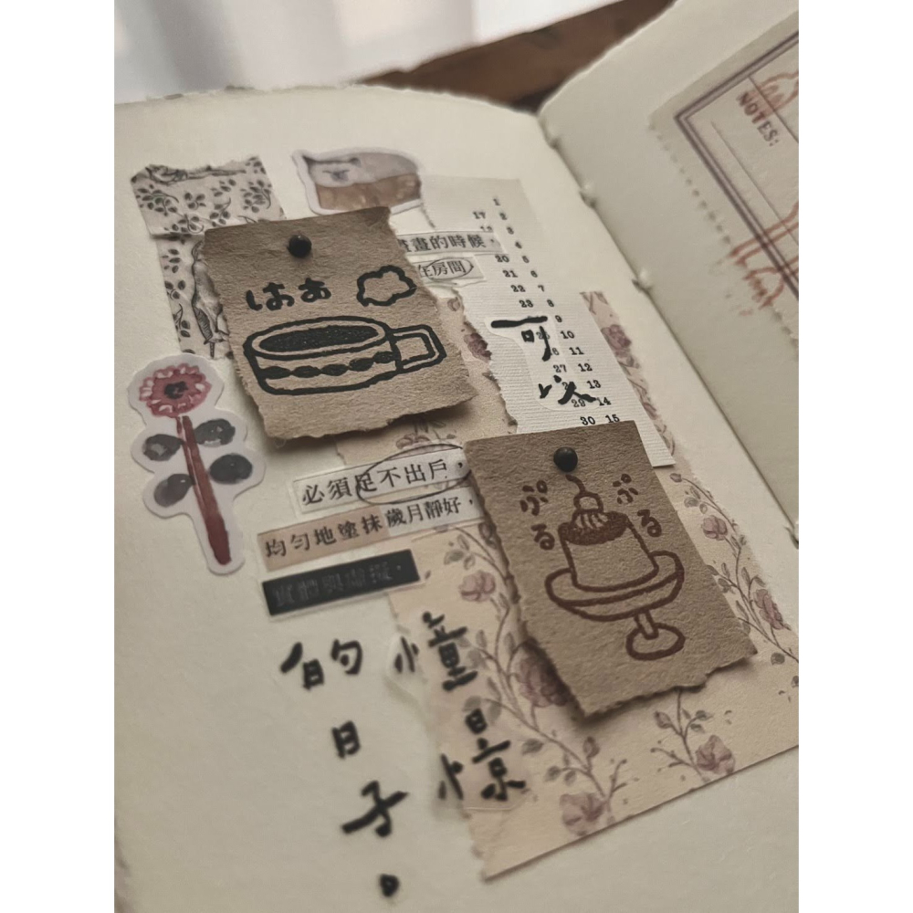 【4款】微瘋畫室 點心時間系列 深色染木印章【立夏手帳生活】-細節圖9