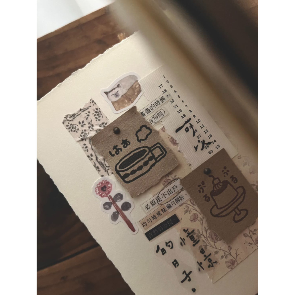 【4款】微瘋畫室 點心時間系列 深色染木印章【立夏手帳生活】-細節圖11