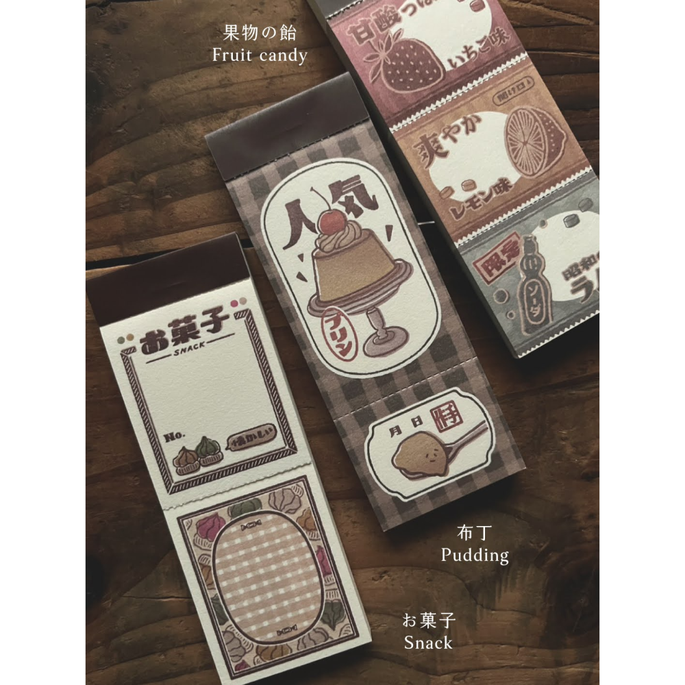 【3款】微瘋畫室 點心時間系列 便箋本【立夏手帳生活】-細節圖10