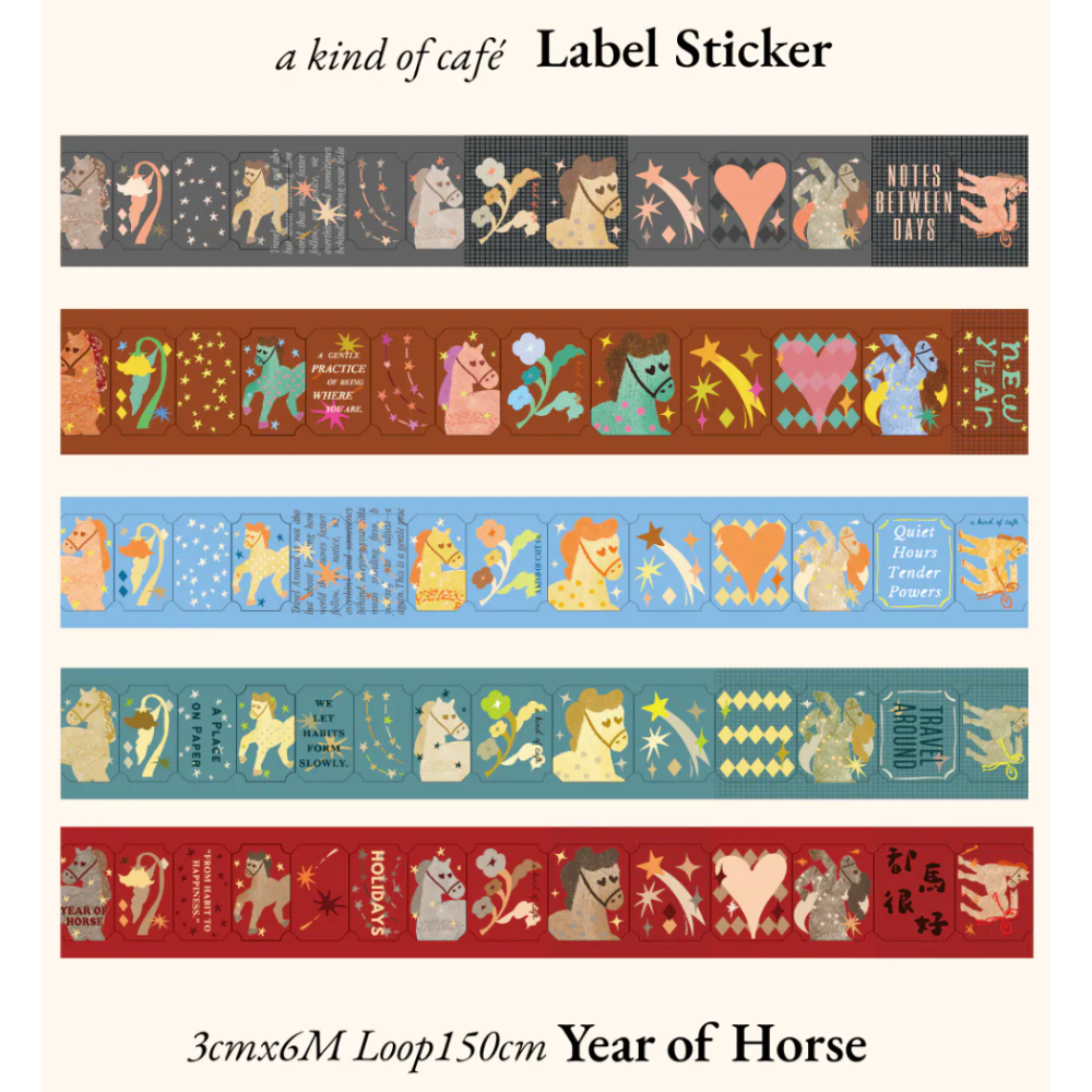 什物a kind of cafe 都馬很好 標籤貼紙卷【立夏手帳生活】-細節圖2