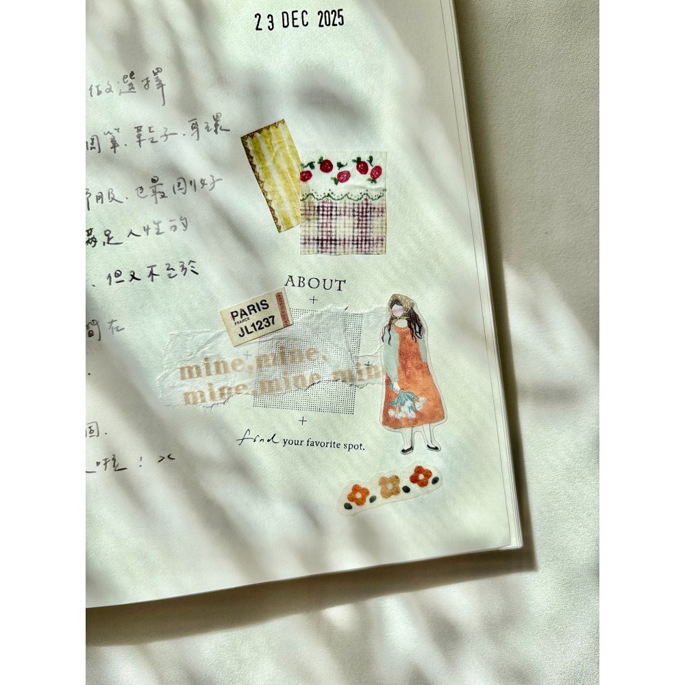 【2款】Pion「日光藍調Sunlight/春野小徑Spring」3cm和紙膠帶【立夏手帳生活】-細節圖8