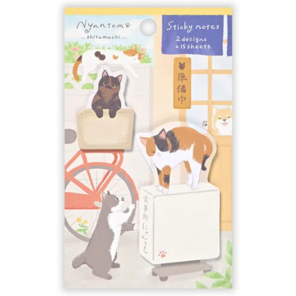 【4款】NB社 雙尺寸造型付籤 貓咪朋友系列 日本製【立夏手帳生活】-規格圖9