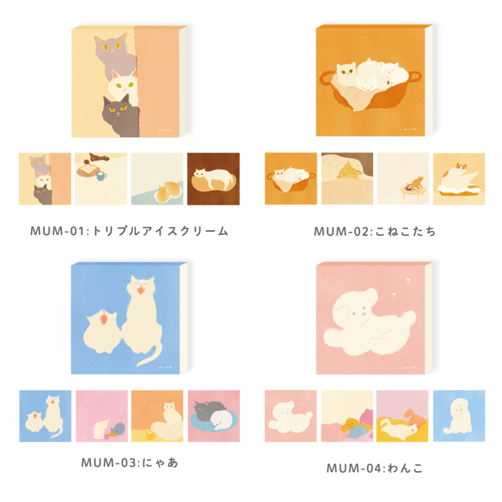 【3款】日本RYU-RYU「mula系列」便簽紙磚100張 日本製 【立夏手帳生活】-細節圖9