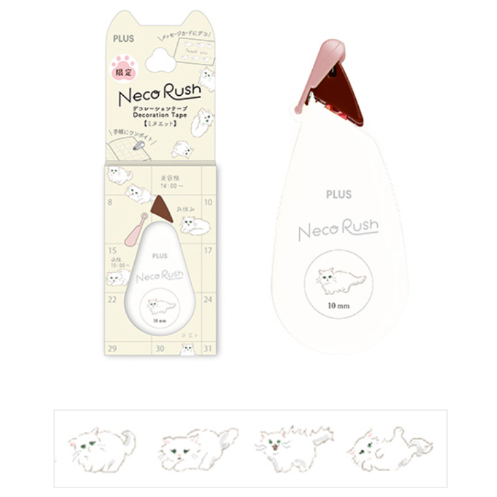 【限定7款】日本PLUS Neko Rush 花邊帶貼紙 【立夏手帳生活】-規格圖10