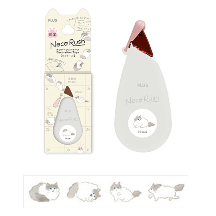 【限定7款】日本PLUS Neko Rush 花邊帶貼紙 【立夏手帳生活】-規格圖10