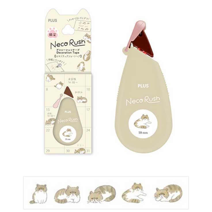 【限定7款】日本PLUS Neko Rush 花邊帶貼紙 【立夏手帳生活】-規格圖10