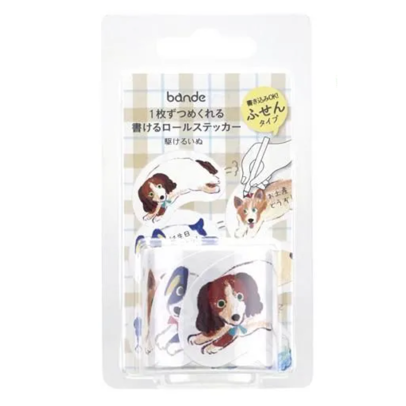 【3款】Bande「塞滿滿的圓滾滾文鳥/狗狗衝啊/貓貓衝啊」可書寫付籤貼紙卷 日本原裝【立夏手帳生活】-細節圖6