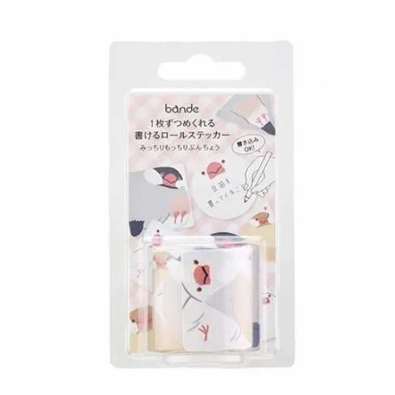 【3款】Bande「塞滿滿的圓滾滾文鳥/狗狗衝啊/貓貓衝啊」可書寫付籤貼紙卷 日本原裝【立夏手帳生活】-規格圖10