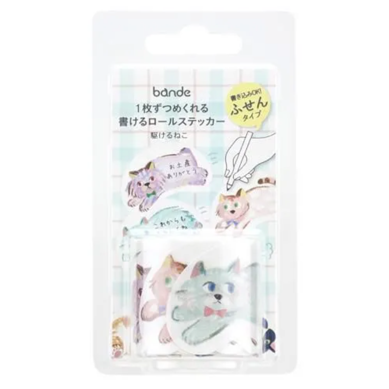 【3款】Bande「塞滿滿的圓滾滾文鳥/狗狗衝啊/貓貓衝啊」可書寫付籤貼紙卷 日本原裝【立夏手帳生活】-規格圖10