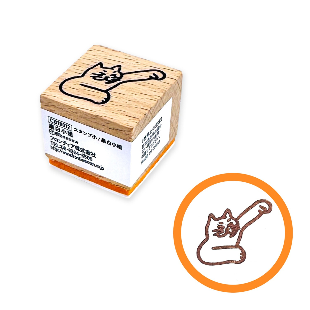 【7款】日本FRONTIER 天然木印章 插畫小劇場系列 【立夏手帳生活】-細節圖2
