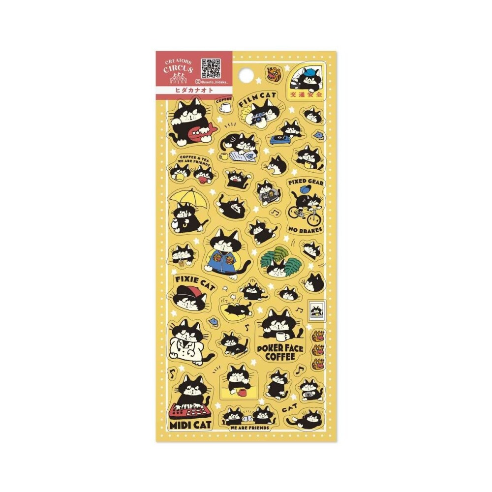 【9款】日本FRONTIER 透明貼紙組 插畫小劇場系列 日本製【立夏手帳生活】-細節圖4