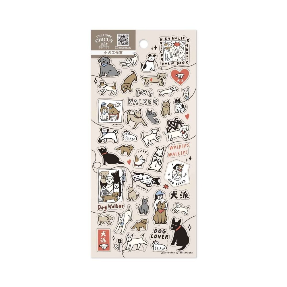 【9款】日本FRONTIER 透明貼紙組 插畫小劇場系列 日本製【立夏手帳生活】-細節圖5