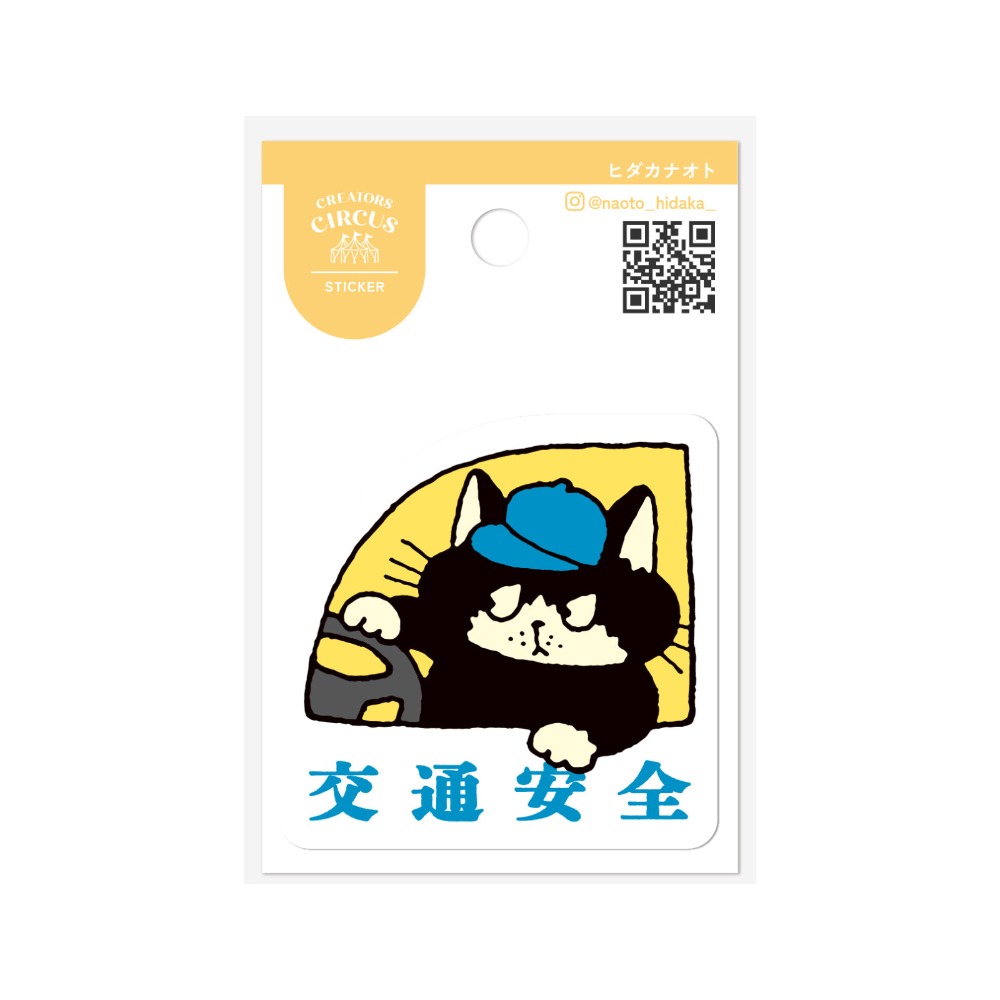 【4款】日本FRONTIER 單張防水貼紙 插畫小劇場系列 日本製 【立夏手帳生活】-規格圖4