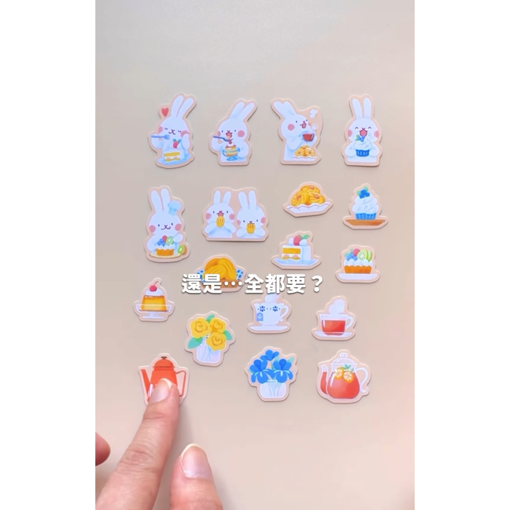 【追加文具小集2款】Inksundae 迷你鐵盒貼紙組【立夏手帳生活】-規格圖10