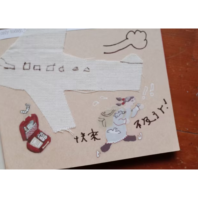 何包蛋 窗花小旅行 4cm亮面割型PET膠帶 misshoegg【立夏手帳生活】-細節圖8