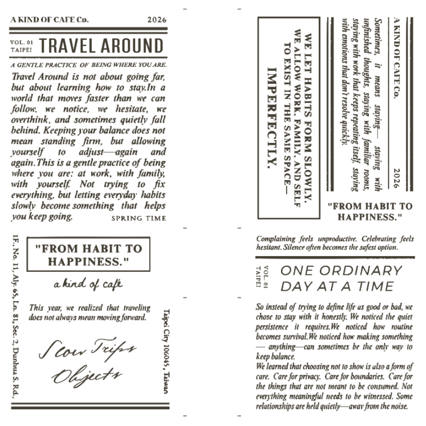 隨行報刊 Travel Around J