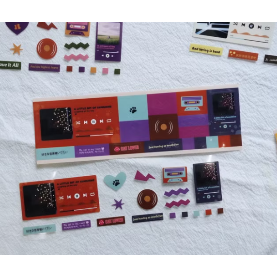 莫非是芝麻球『音樂輯』PET亮面紙膠帶 | 滿版特殊割型膠帶【立夏手帳生活】-細節圖4