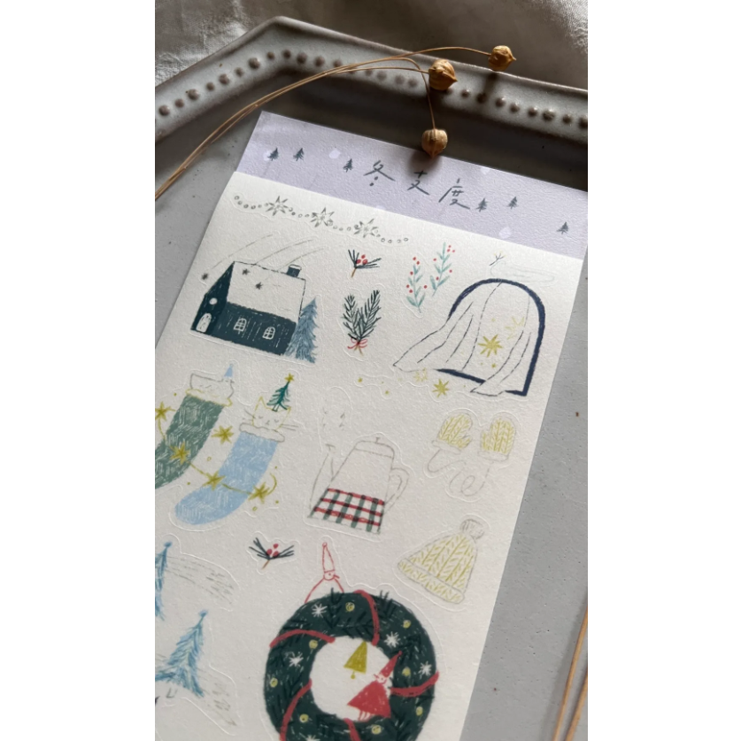 【2款】森酪梨Avocado mori 春芽吹 / 冬支度 和紙割型貼紙 sticker【立夏手帳生活】-細節圖6