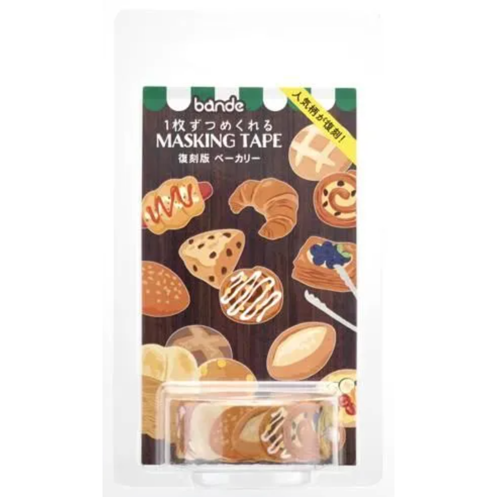 【2款】Bande「水果塔/烘焙坊」軋型貼紙卷 日本原裝【立夏手帳生活】-規格圖6